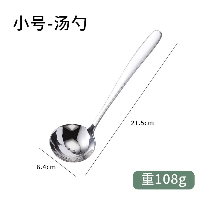 410 Stainless Steel Soup Spoons Set of 4 - Image 5