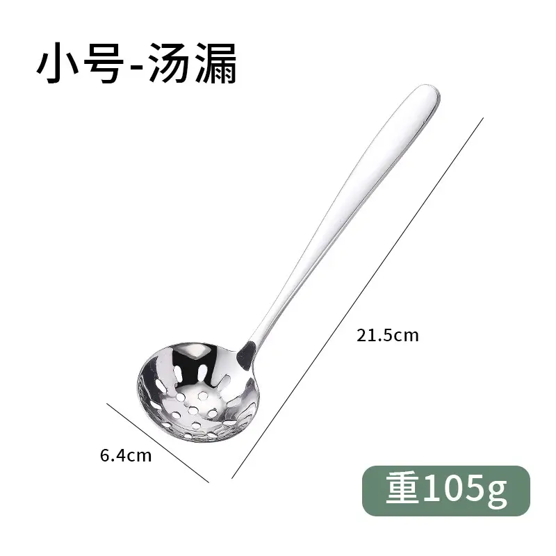410 Stainless Steel Soup Spoons Set of 4 - Image 6