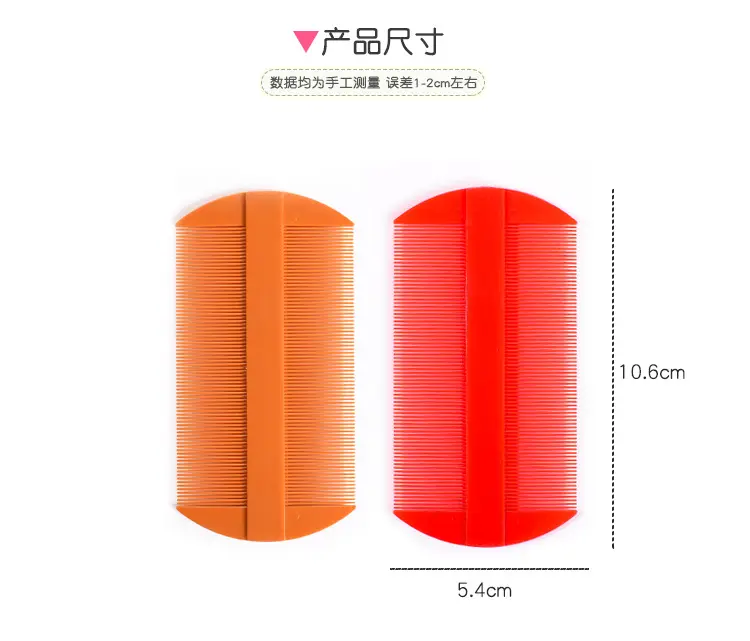 Red Fine Teeth Comb for Women & Girls — feature 4