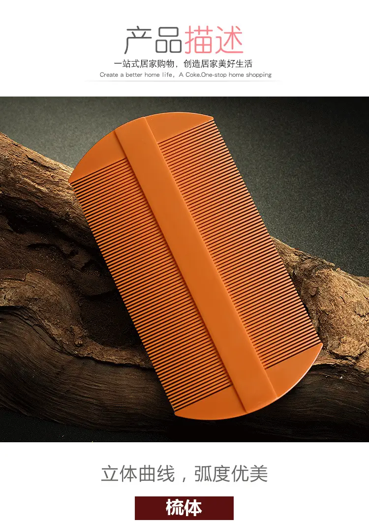 Red Fine Teeth Comb for Women & Girls — feature 5