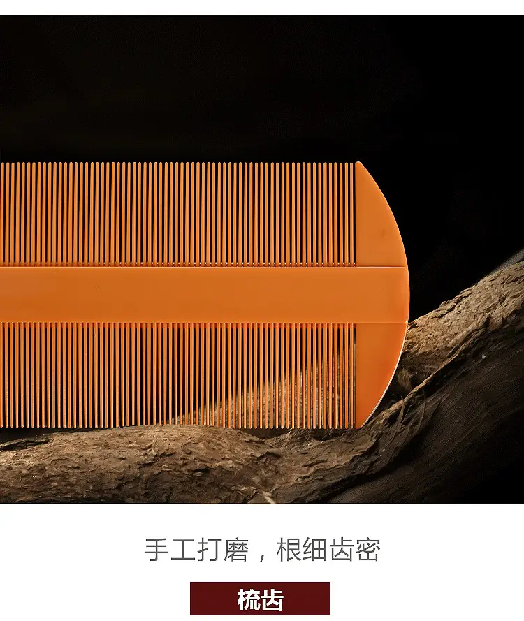 Red Fine Teeth Comb for Women & Girls — feature 6