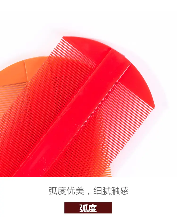 Red Fine Teeth Comb for Women & Girls — feature 7