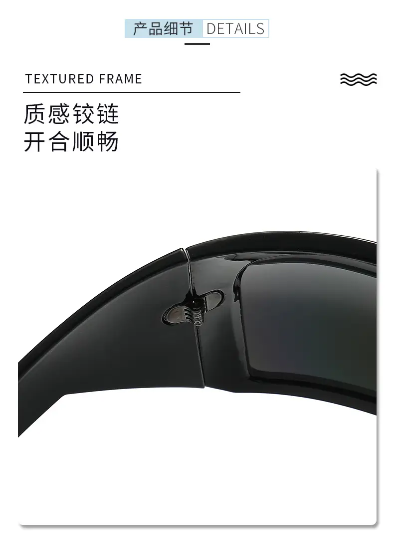 Pink Integrated Lens Ski Sunglasses for Men Women — feature 7