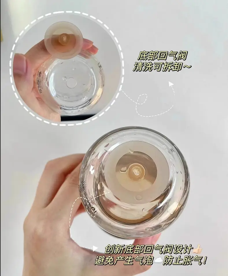 [Same Style as Dropshipping] Newborn Wide Diameter Bottom Air Return Bottle Glass Bottle Silicone Nipple — feature 6