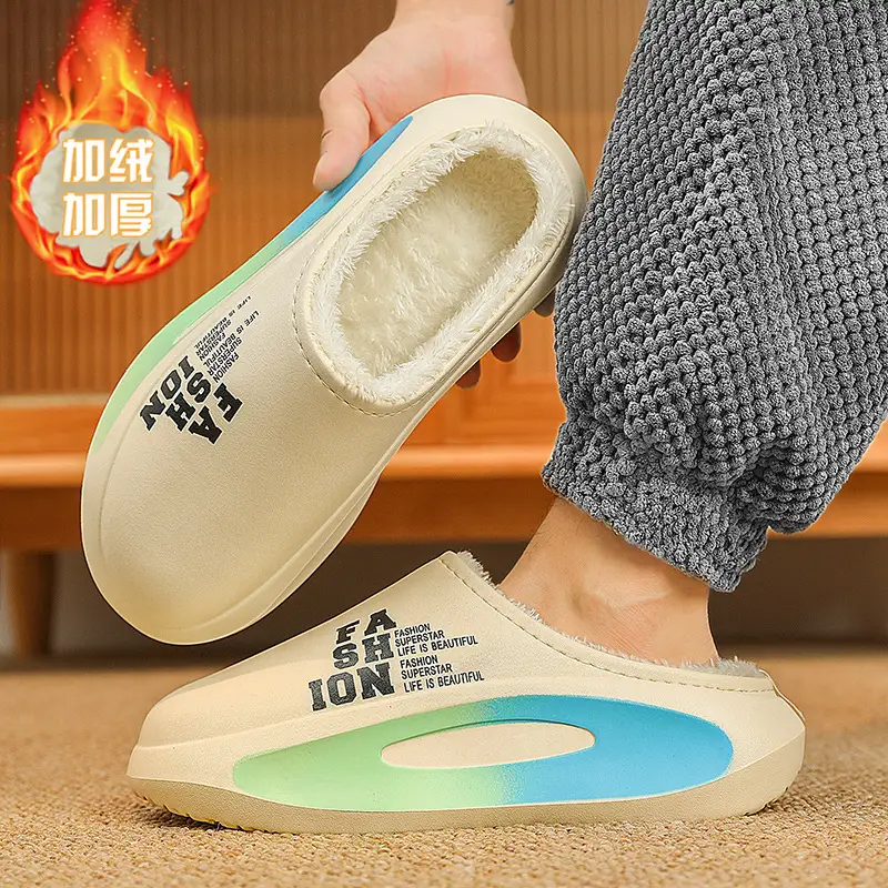 Men's Fleece Lined Warm Slippers Black Blue Winter - Image 3