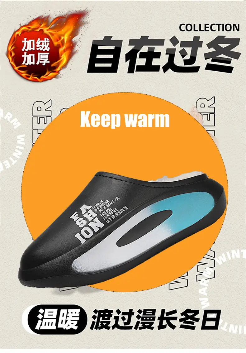 Men's Fleece Lined Warm Slippers Black Blue Winter — feature 2