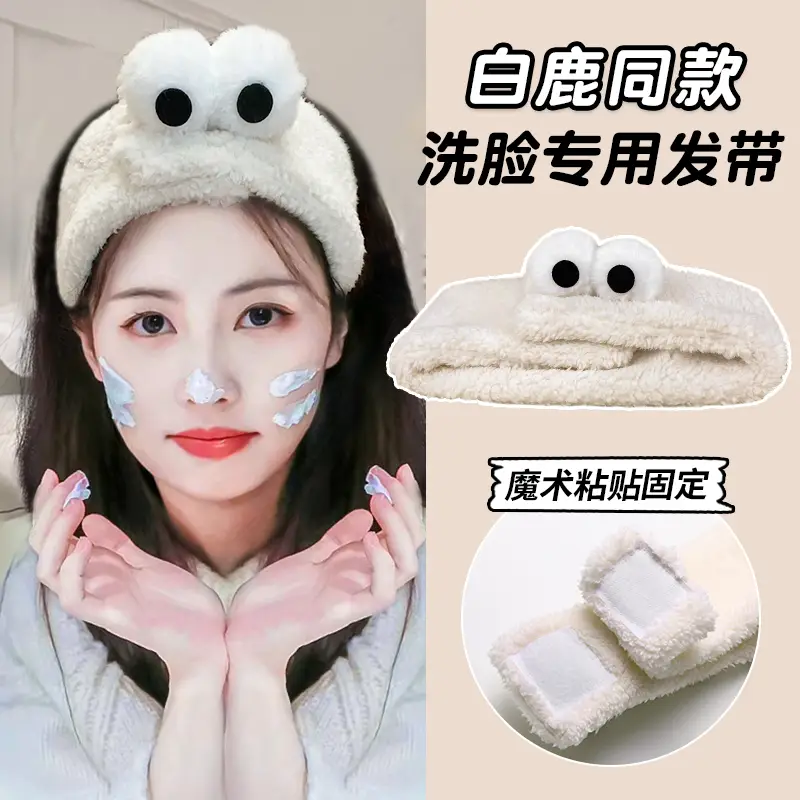 Plush Headband with Big Eyes for Women Winter - Image 8