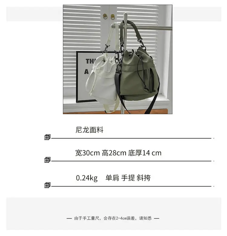 White Drawstring Bucket Bag for Women — feature 2