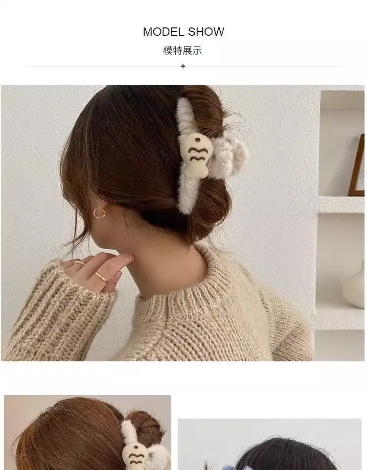New Arrival Fish Clip Plush Hair Accessories for Women — feature 2