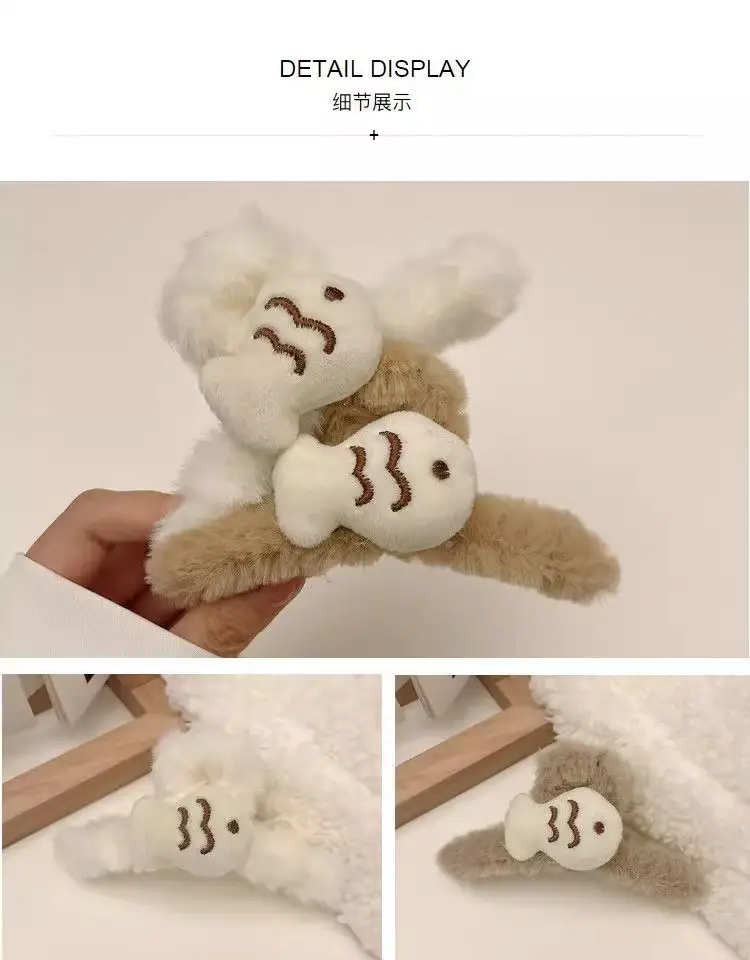 New Arrival Fish Clip Plush Hair Accessories for Women — feature 8