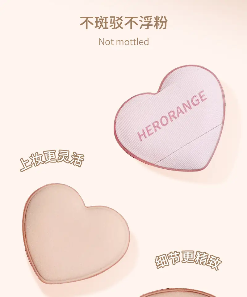 HERORANGE Love Thumb Powder Puff Wet Dry Makeup Fixer — feature 3