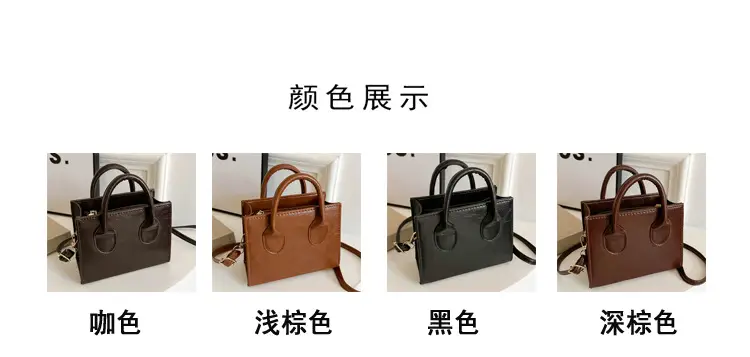 Women's Black Shoulder Crossbody Handbag 2023 New Arrival — feature 1