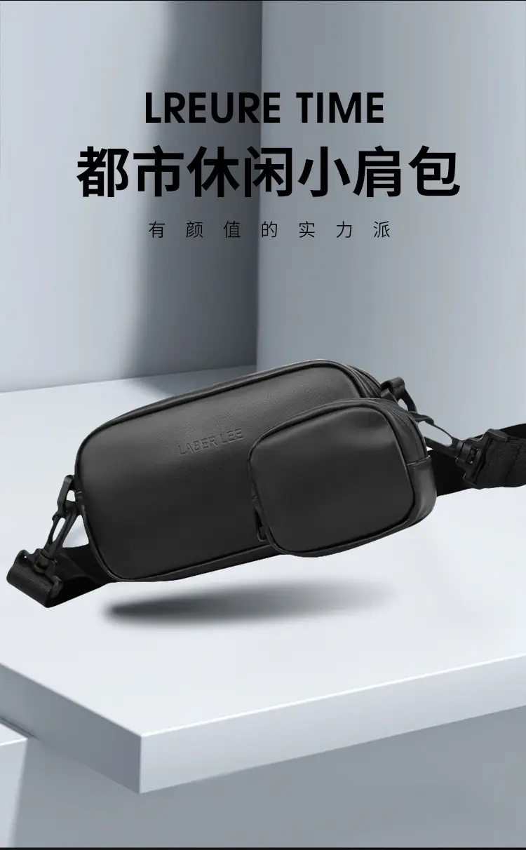 包 (1).jpg