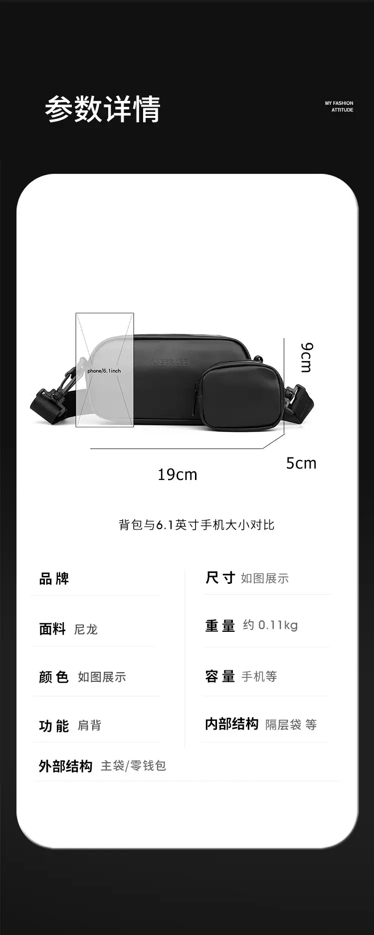 包 (11).jpg