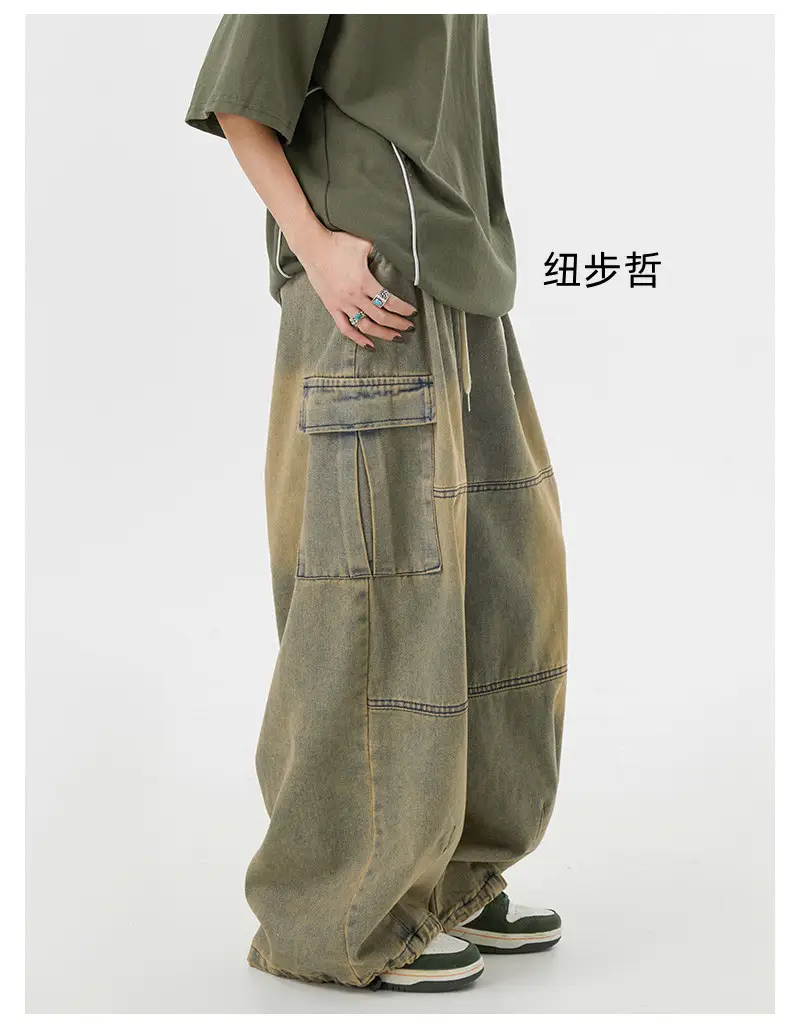Vintage Yellow Mud Wide Leg Jeans American Style — feature 6