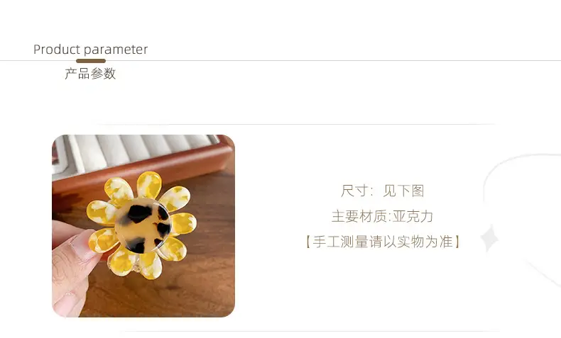 Sweet Acrylic Daisy Hairpin for Women — feature 3