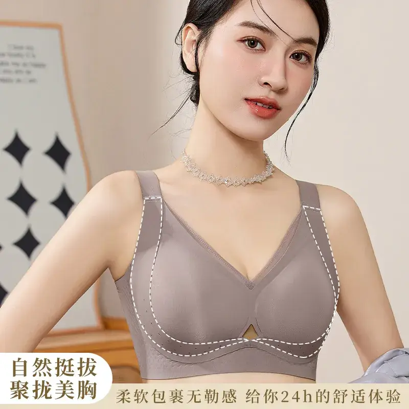 Wire-Free Women's Traceless Bra Large Size - Image 8