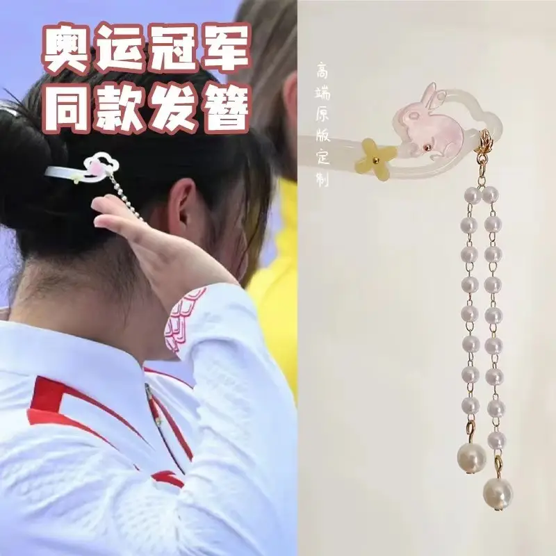 New Chinese Tassel Hairpin Women Ancient High Grade Metal
