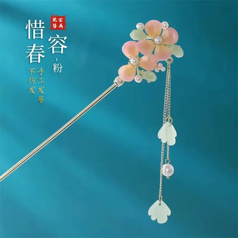 New Chinese Tassel Hairpin Women Ancient High Grade Metal