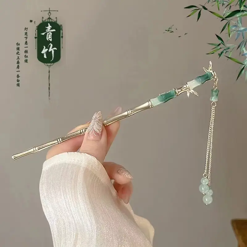 New Chinese Tassel Hairpin Women Ancient High Grade Metal