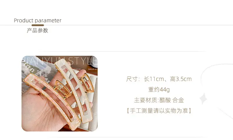 High-End Alloy Hairpin for Women 44g — feature 3