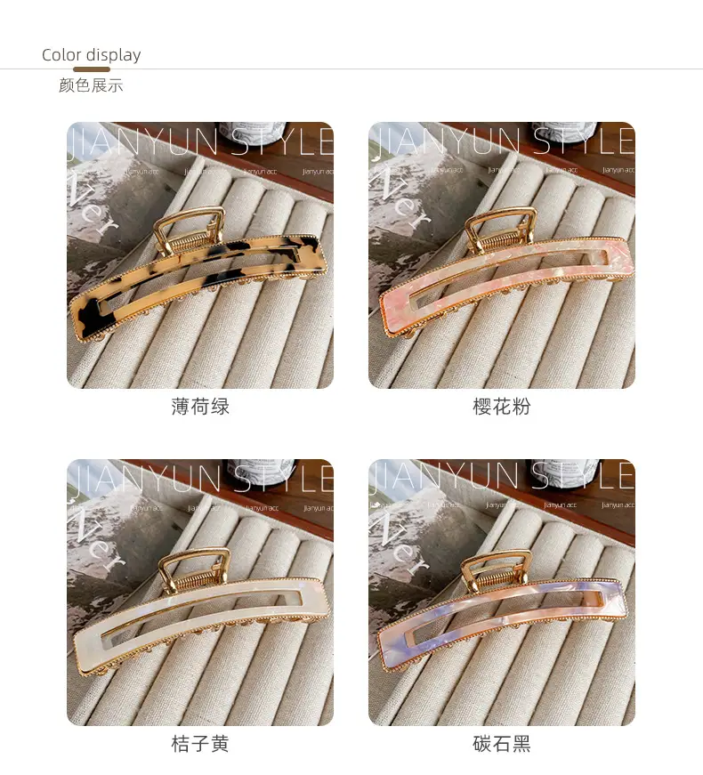 High-End Alloy Hairpin for Women 44g — feature 4