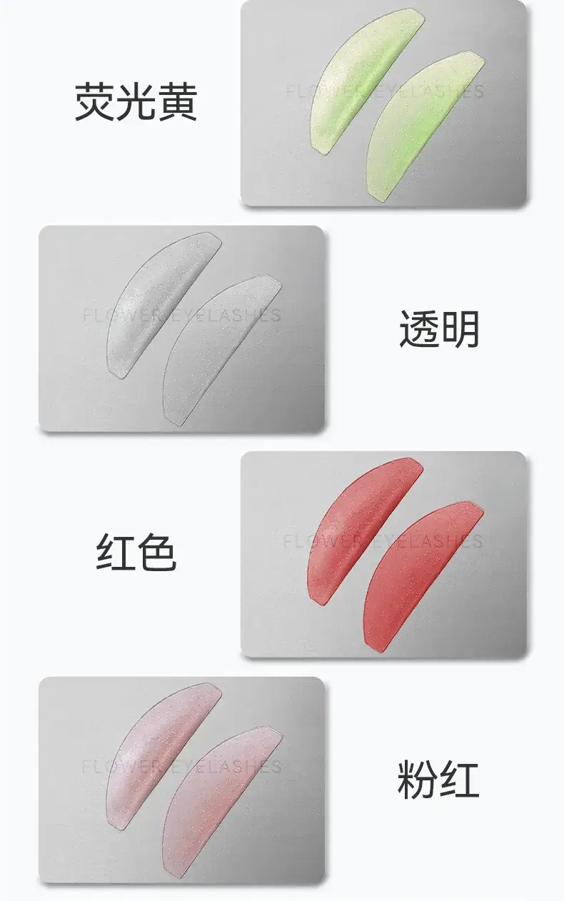 Eyelash Perming Tools Sunflower Silicone Self-Adhesive Pads — feature 7