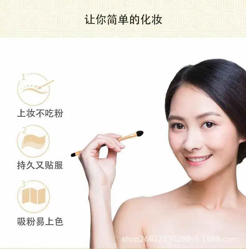 Double Headed Makeup Brushes Eye Shadow Stick Black Gold — feature 5