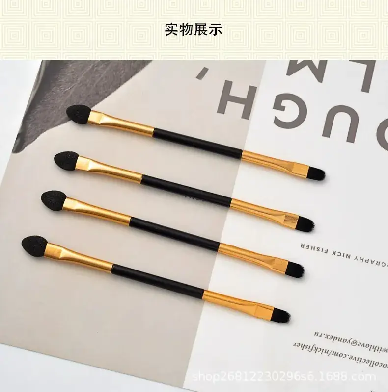 Double Headed Makeup Brushes Eye Shadow Stick Black Gold — feature 9
