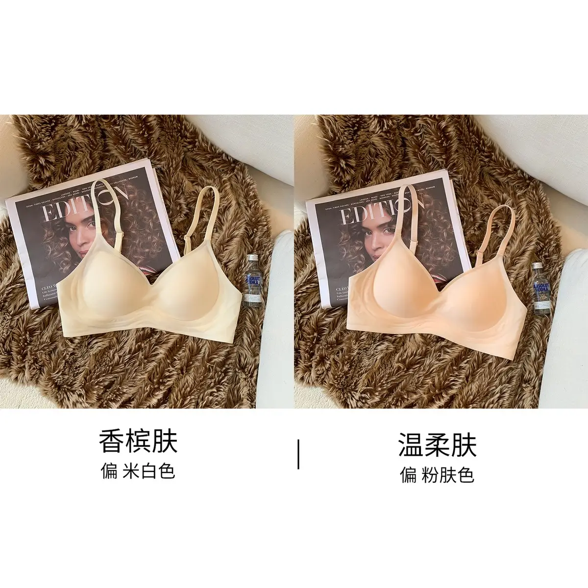 Wire-Free Seamless Intimates for Women with Push-Up Design — feature 1