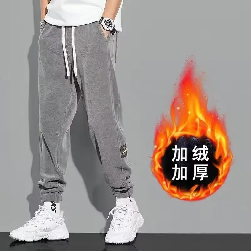 Men's Grey Chenille Loose Straight Trousers Wide Leg - Image 12