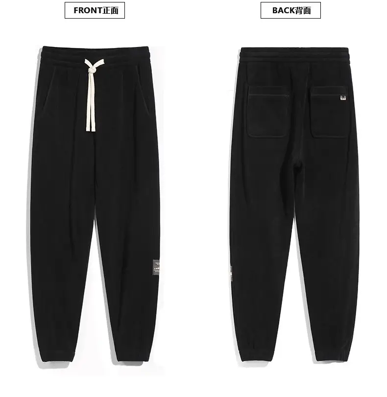Men's Grey Chenille Loose Straight Trousers Wide Leg — feature 53