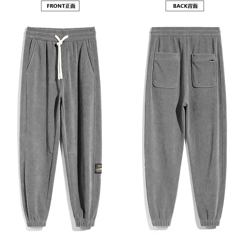 Men's Grey Chenille Loose Straight Trousers Wide Leg — feature 54