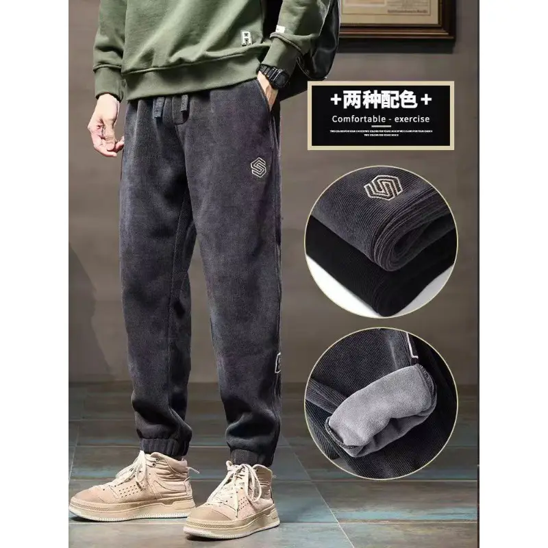 Men's Fleece Lined Winter Sports Pants Grey - Image 6
