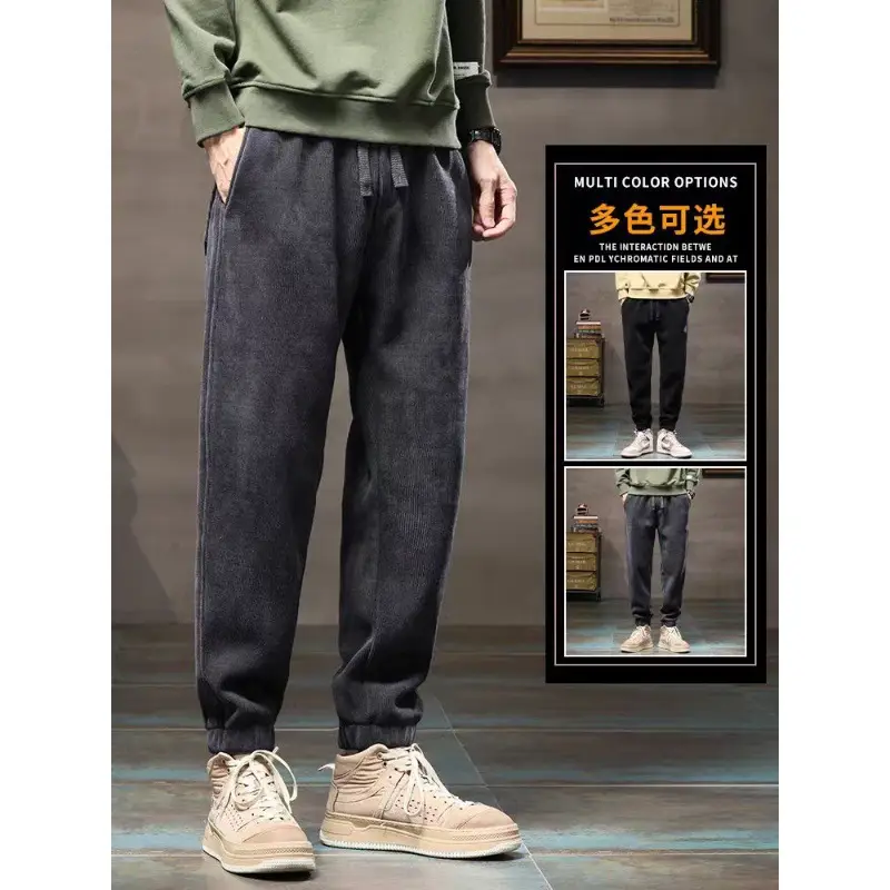 Men's Fleece Lined Winter Sports Pants Grey - Image 7