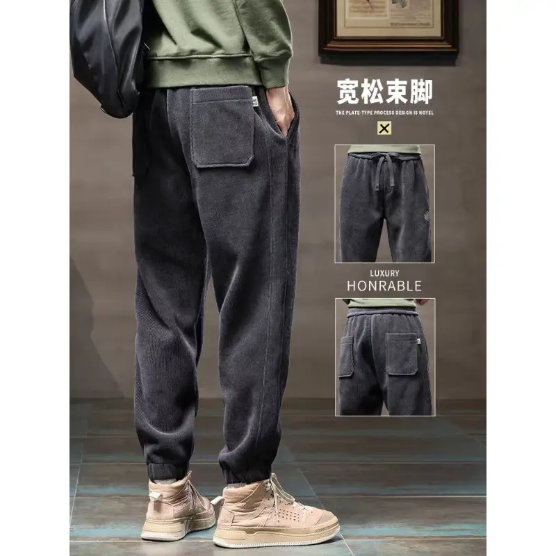 Men's Fleece Lined Winter Sports Pants Grey - Image 8