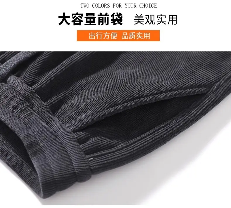Men's Fleece Lined Winter Sports Pants Grey — feature 10