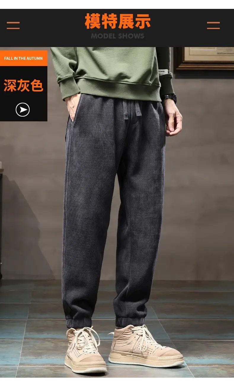 Men's Fleece Lined Winter Sports Pants Grey — feature 15