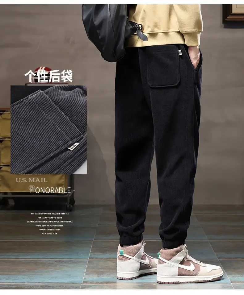 Men's Fleece Lined Winter Sports Pants Grey — feature 20