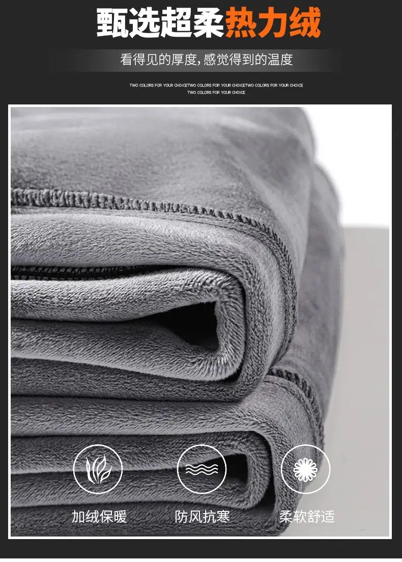 Men's Fleece Lined Winter Sports Pants Grey — feature 3