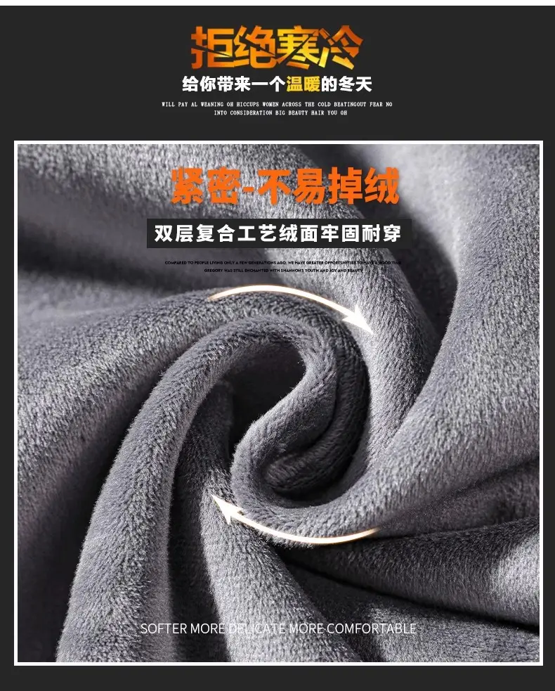 Men's Fleece Lined Winter Sports Pants Grey — feature 4
