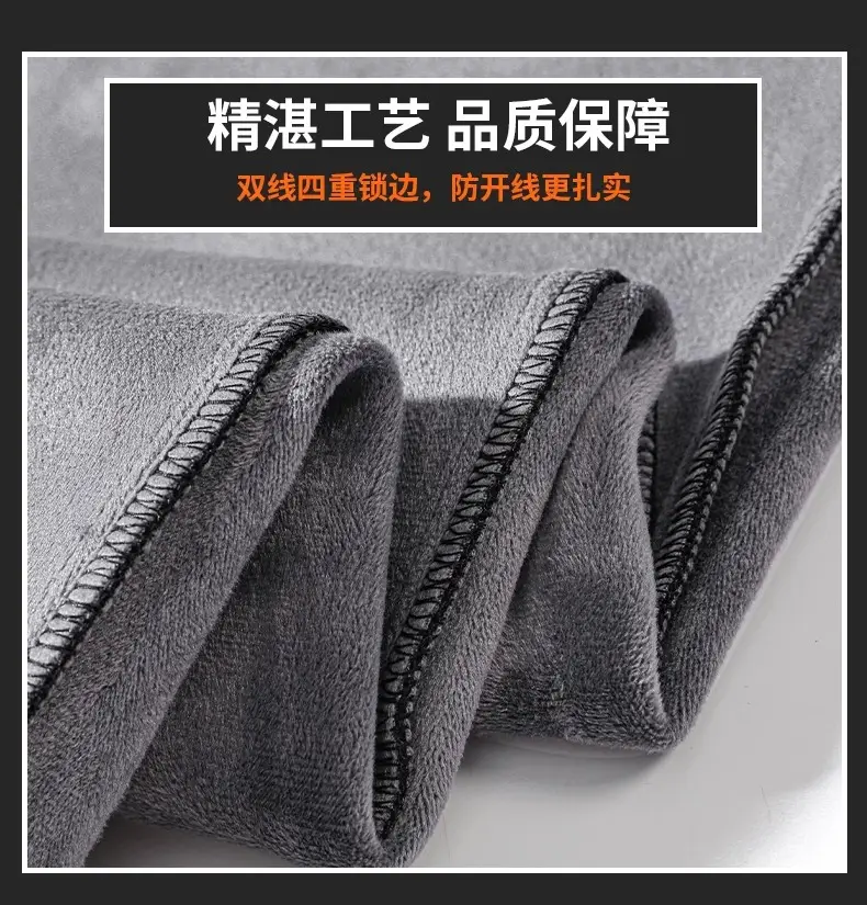 Men's Fleece Lined Winter Sports Pants Grey — feature 6