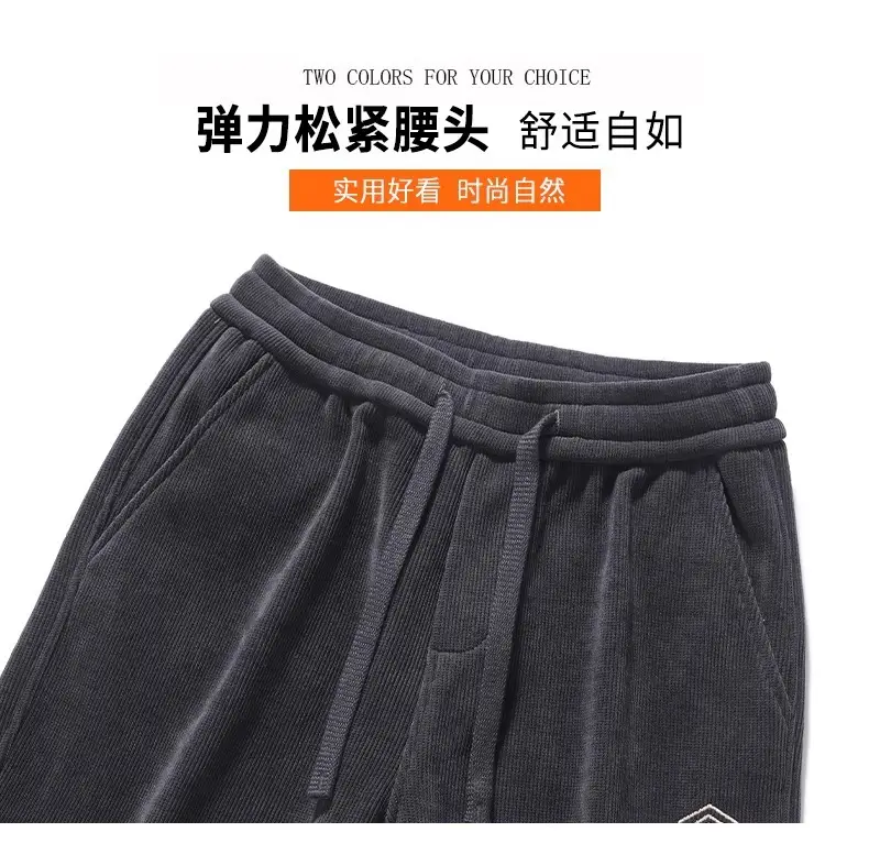 Men's Fleece Lined Winter Sports Pants Grey — feature 9