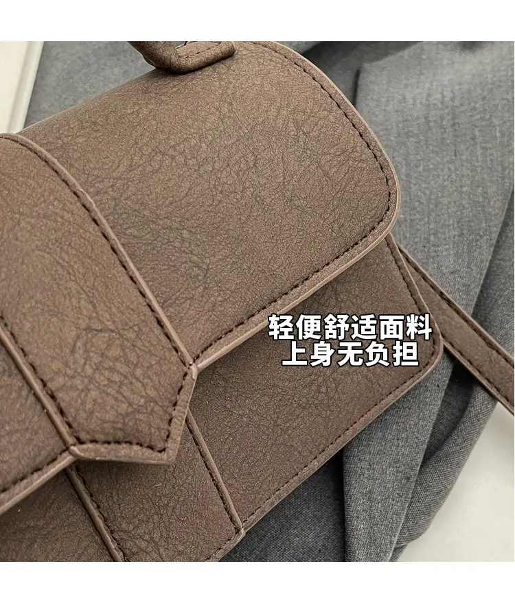 Women's Brown Leather Shoulder Crossbody Bag with Gold Chain — feature 5