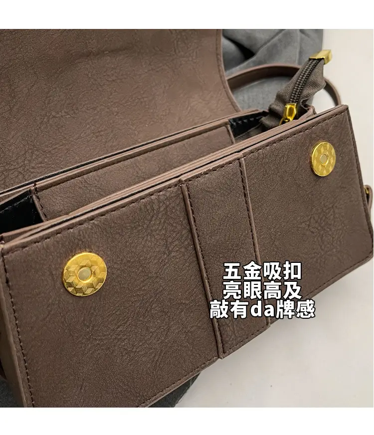 Women's Brown Leather Shoulder Crossbody Bag with Gold Chain — feature 6