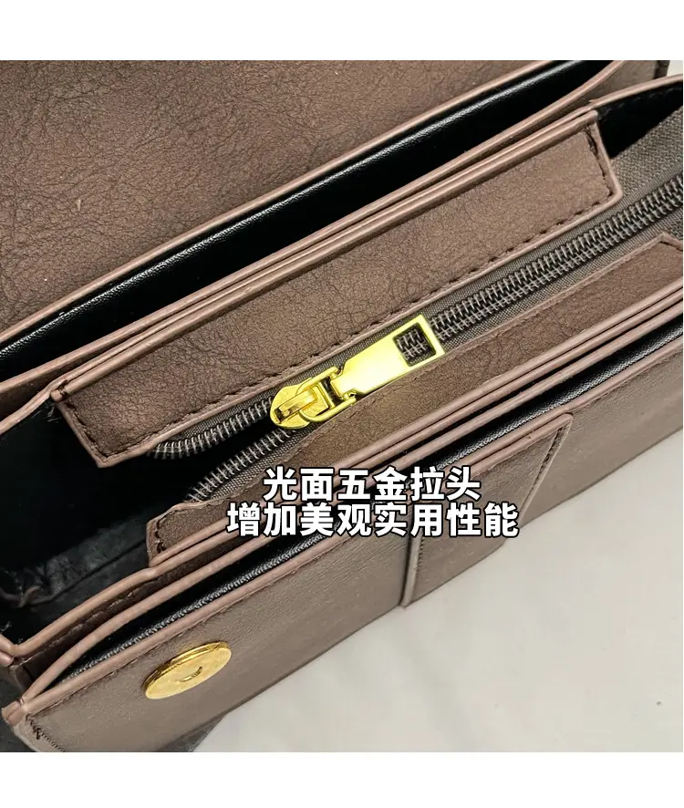 Women's Brown Leather Shoulder Crossbody Bag with Gold Chain — feature 7