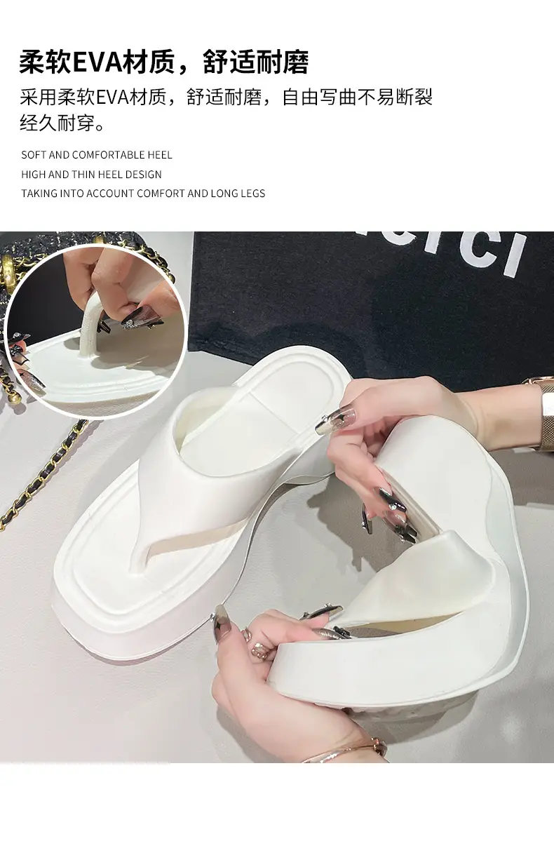 Wedge slippers women's summer slope flip-flops classic Joker style EVA slippers wedge thick bottom factory wholesale — feature 10