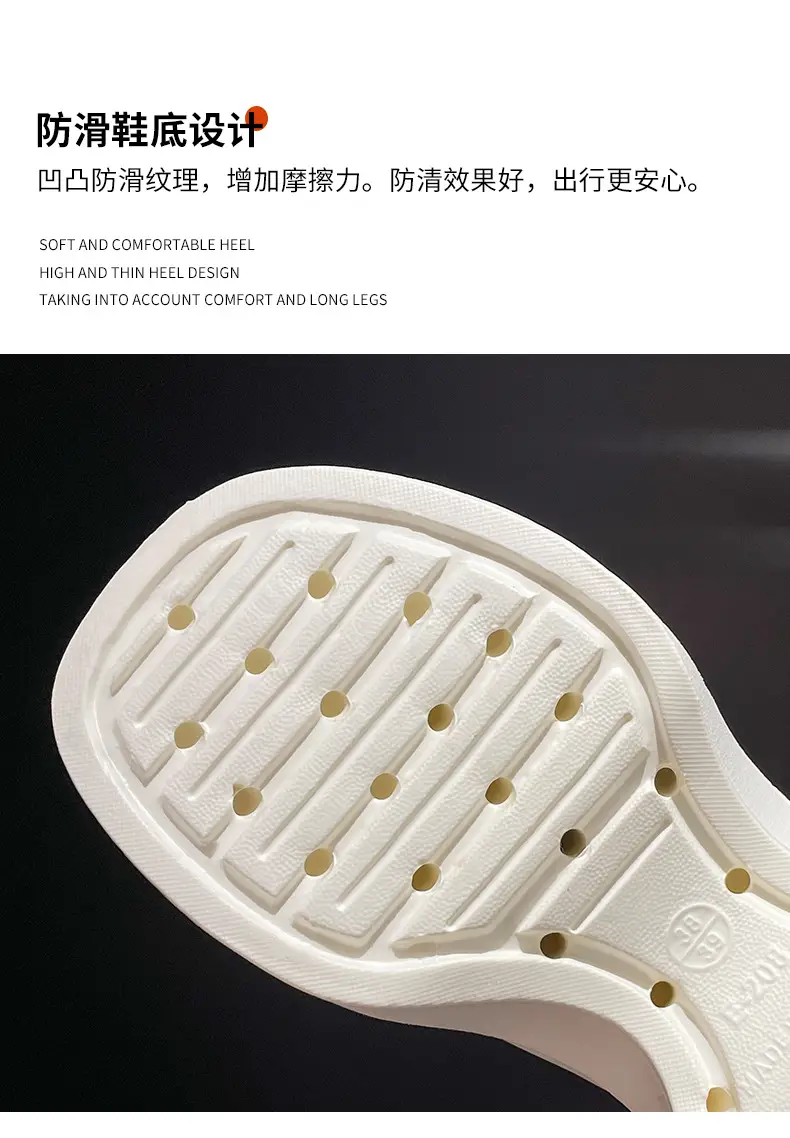 Wedge slippers women's summer slope flip-flops classic Joker style EVA slippers wedge thick bottom factory wholesale — feature 9