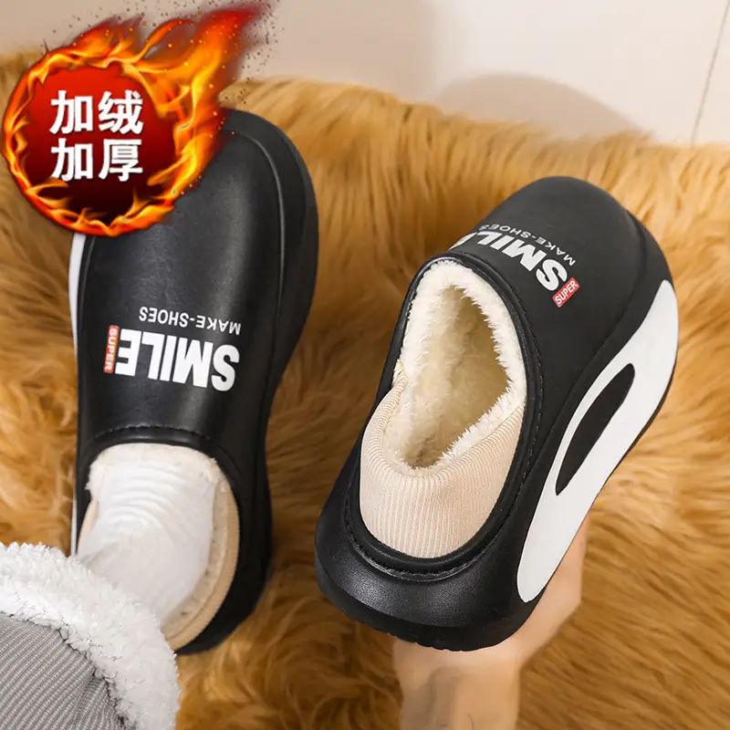 Cotton Slippers Men's Winter Indoor Household fleece-lined Warm Waterproof Couple's Cotton Slippers Bag with Shit-feeling Shit Slippers - Image 4