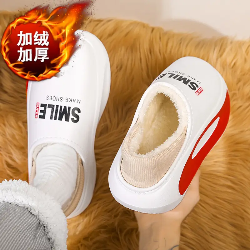 Cotton Slippers Men's Winter Indoor Household fleece-lined Warm Waterproof Couple's Cotton Slippers Bag with Shit-feeling Shit Slippers - Image 5